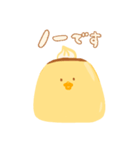 なめらかぴよこ [人生いろいろ編]（個別スタンプ：8）