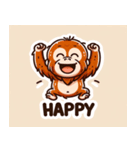 オランウータンの感情大解放（個別スタンプ：1）