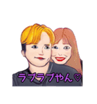 悪意のある似顔絵スタンプ2024①（個別スタンプ：2）