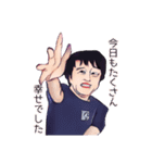 悪意のある似顔絵スタンプ2024①（個別スタンプ：4）