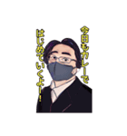 悪意のある似顔絵スタンプ2024①（個別スタンプ：13）