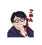 悪意のある似顔絵スタンプ2024①（個別スタンプ：20）