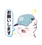 毎日使える★ホワイトタイガーくん（個別スタンプ：32）