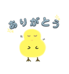 ぴーよちゃんスタンプ（個別スタンプ：3）