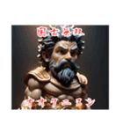 日本の神々と四字熟語（個別スタンプ：11）