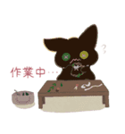 くろねこのおばけねこ。（個別スタンプ：11）