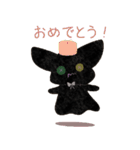 くろねこのおばけねこ。（個別スタンプ：26）