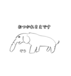 絵心無い動物園（個別スタンプ：1）