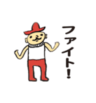 輝く未来スタンプ（個別スタンプ：6）