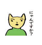 輝く未来スタンプ（個別スタンプ：22）