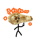 走れ！ナン兄さん（個別スタンプ：12）