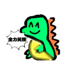 きゃわいい恐竜スタンプ（個別スタンプ：3）