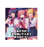 ガンバレってる3人組の地下アイドル（個別スタンプ：5）