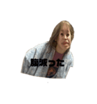 たるりんちぇる（個別スタンプ：2）