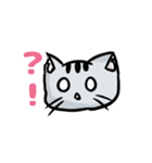 らいねこスタンプ1（個別スタンプ：16）