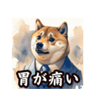 スーツを着た柴犬（個別スタンプ：13）