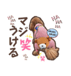 可愛い愛犬達のスタンプ（個別スタンプ：36）