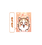 猫の日常で癒す（個別スタンプ：5）