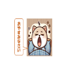 猫の日常で癒す（個別スタンプ：6）