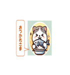 猫の日常で癒す（個別スタンプ：7）