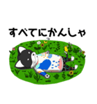 ズッパくんのLINEスタンプ2（個別スタンプ：16）