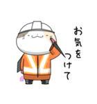 ろけにゃん（個別スタンプ：31）