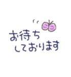 ハイカラ堂(ずーっと使えるほのぼの敬語編)（個別スタンプ：24）