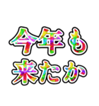 花粉症を許すな（個別スタンプ：17）