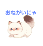 子猫にゃんこスタンプ（個別スタンプ：25）