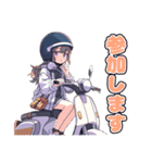 バイクや原付に乗る女の子スタンプ（個別スタンプ：5）