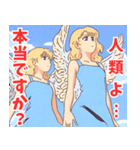 天使系女子（個別スタンプ：22）