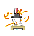 かんたんうさぎさん4ばんめ（個別スタンプ：28）