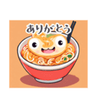 可愛いラーメンstamp（個別スタンプ：1）