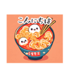 可愛いラーメンstamp（個別スタンプ：4）