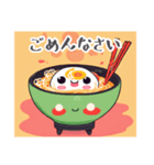 可愛いラーメンstamp（個別スタンプ：7）