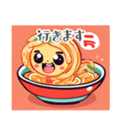 可愛いラーメンstamp（個別スタンプ：10）