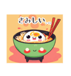 可愛いラーメンstamp（個別スタンプ：11）