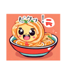 可愛いラーメンstamp（個別スタンプ：14）