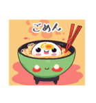 可愛いラーメンstamp（個別スタンプ：15）