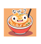 可愛いラーメンstamp（個別スタンプ：17）