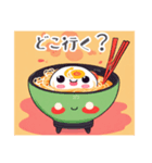 可愛いラーメンstamp（個別スタンプ：31）