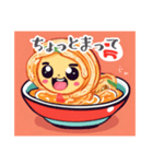 可愛いラーメンstamp（個別スタンプ：34）