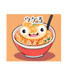 可愛いラーメンstamp（個別スタンプ：37）