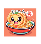 可愛いラーメンstamp（個別スタンプ：38）