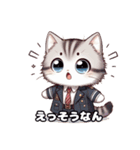 サイベリアンのかわいい子猫（個別スタンプ：23）