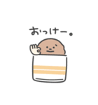 たべものたち(日常フレーズ)（個別スタンプ：13）