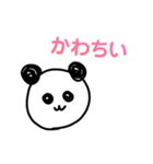 ぱんだちゃんだけのスタンプ（個別スタンプ：9）