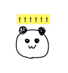 ぱんだちゃんだけのスタンプ（個別スタンプ：11）