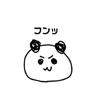 ぱんだちゃんだけのスタンプ（個別スタンプ：16）