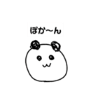 ぱんだちゃんだけのスタンプ（個別スタンプ：22）